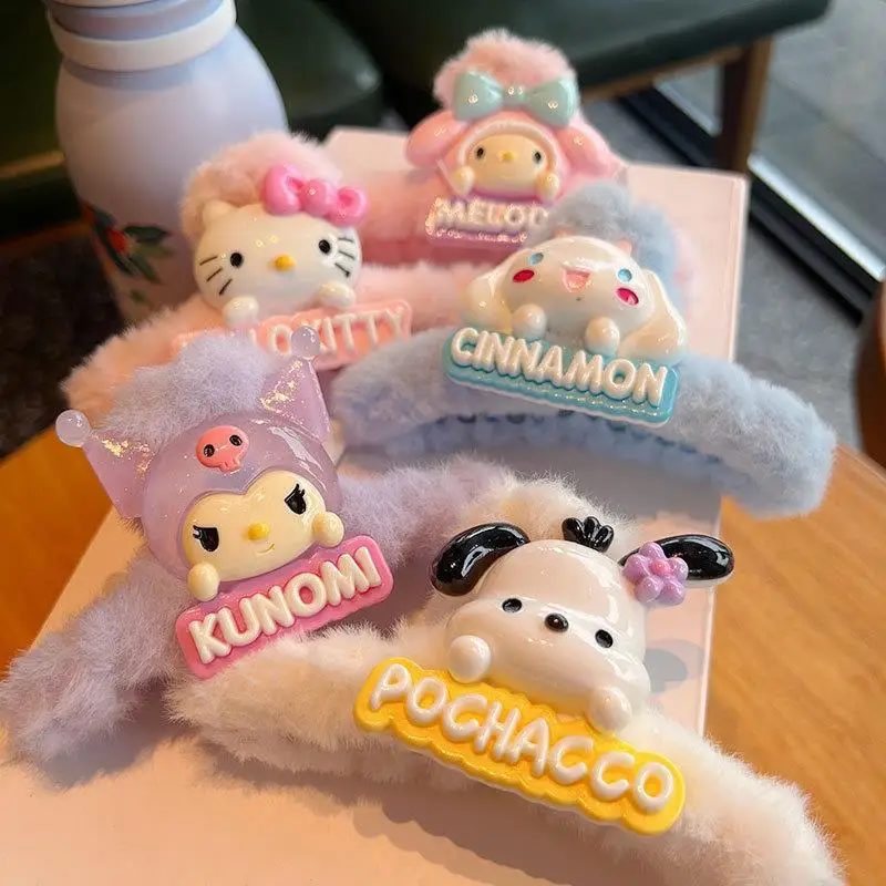 Sanrio HelloKitty осенне-зимний милый плюшевый брелок для ключей собака с корицей Куруми