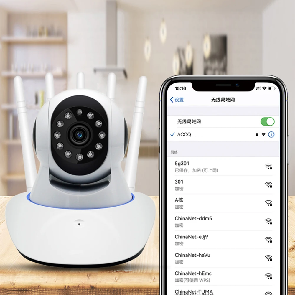 

V203 Night Vision Smart Video Surveillance Camera 1080P Security Monitor Camera