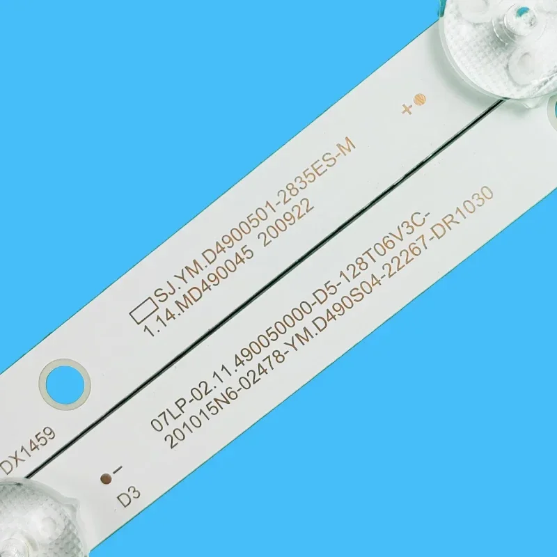 do listwy świetlnej MEGRA D50KY SJ.YM.D 4900501 -2835ES-M подсветка 5 ламп 8 полос телевизор