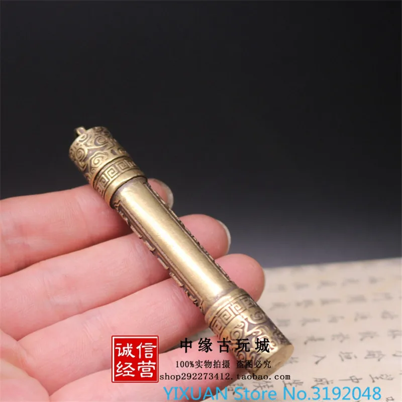 Чистое медное ушное совок латунное Ретро Золотое кольцо ruyi античное резное
