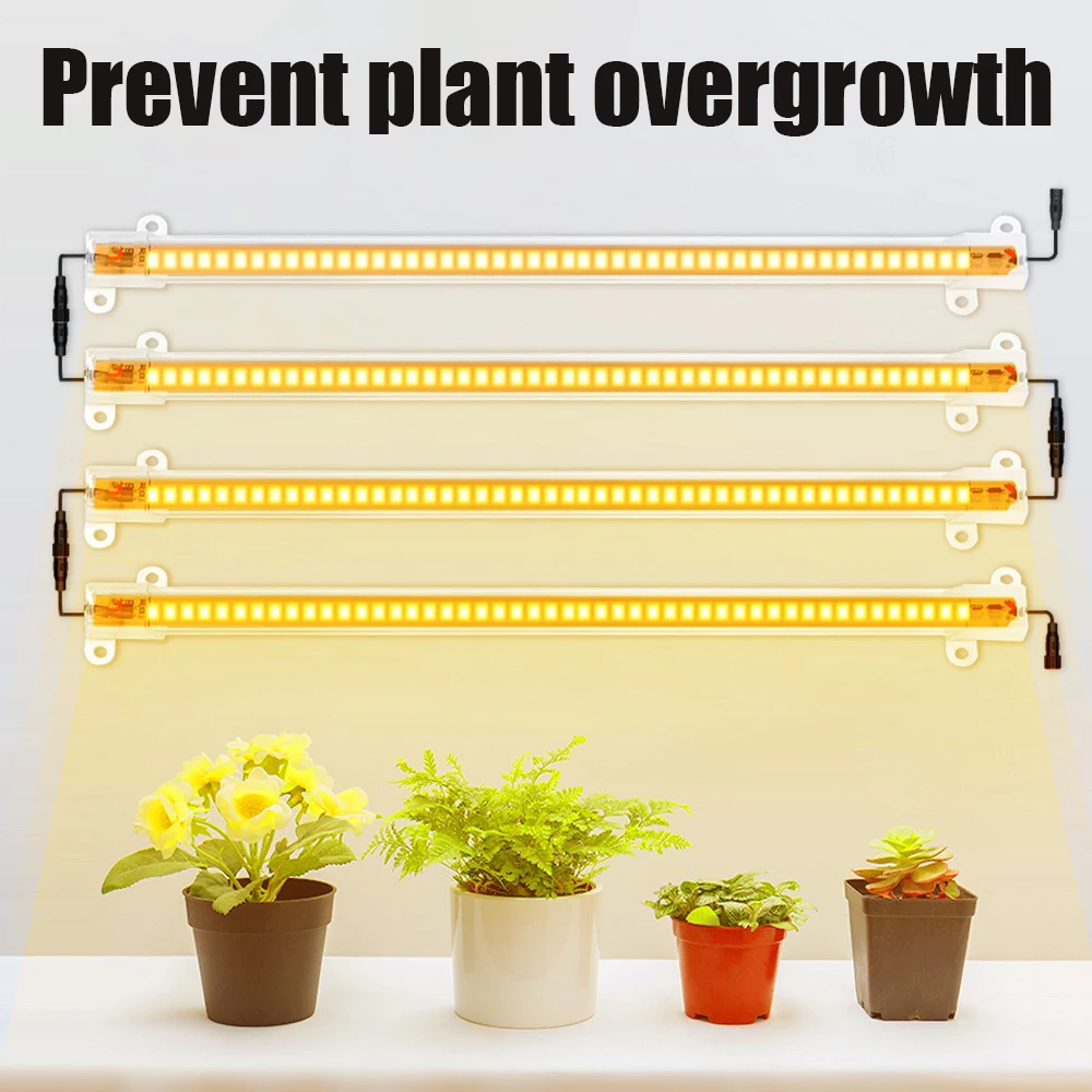 Светильник для выращивания растений в шкафу комнатная лампа теплице