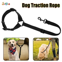 dog collars adjustable traction rope safety belt training belt pet dog collar leash lead for small medium dogs pet products