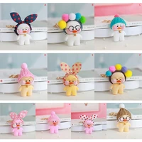 creative cartoon doll hyaluronic acid little yellow duck car bag pendant keychai animal dolls toys birthday gift for children