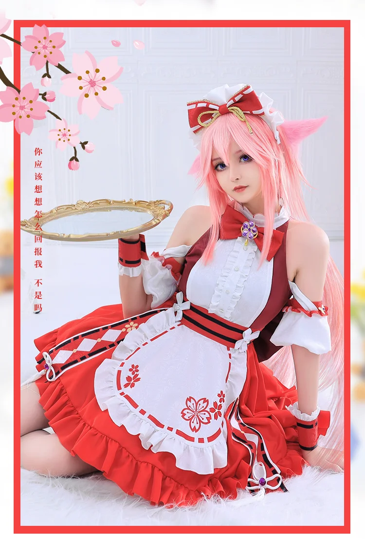 Аниме игра Genshin Impact Yae Miko наряд игровой горничной милое платье вечерняя униформа