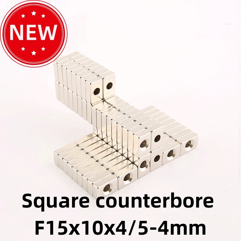

F15x10x4/5-4mm Neodymium Iron Boron Strong Magnetic Square Strong Magnet NdFeB Rectangular Sunk Hole Magnet Rare Earth Permanent