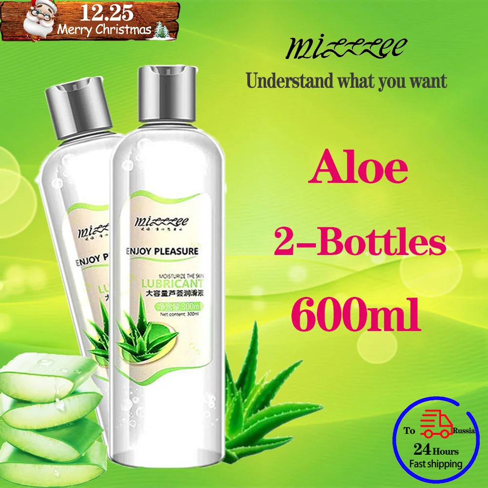 Смазка для секса 600/300 мл