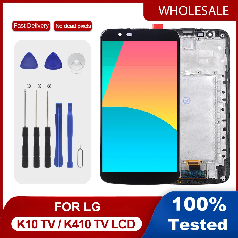 ЖК-дисплей 5,3 дюйма с сенсорной панелью и цифровым преобразователем в сборе, 1 шт.