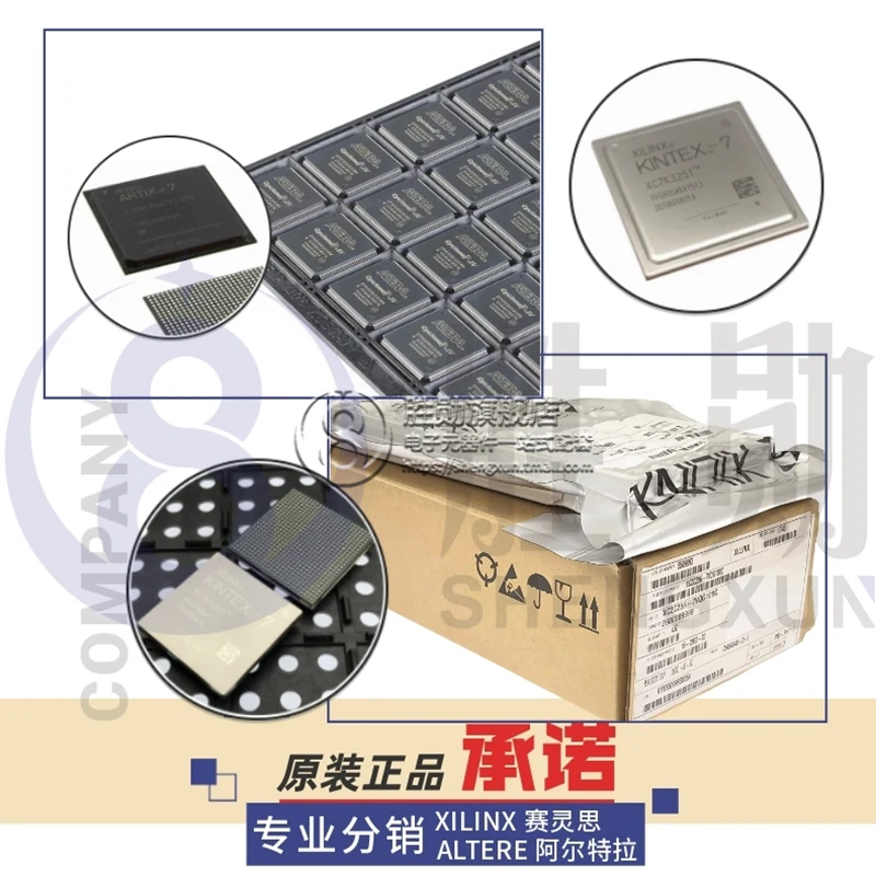 XC2VP40-5FGG676C XC2VP40-5FG676I 5FG676C FBGA