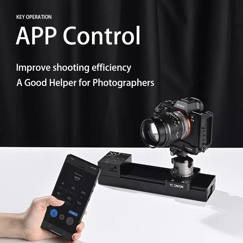 YC Электрический слайдер для камеры в виде лука шоколада SE из алюминиевого сплава