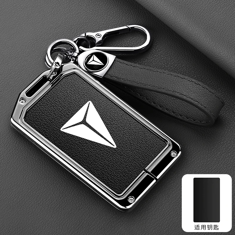 

Для Changan Deepal S7 2023 2024, автомобильный держатель для ключей, автомобильный чехол для карты Smart, все включено, оригинальный автомобильный цветной брелок, сумка, автоаксессуары