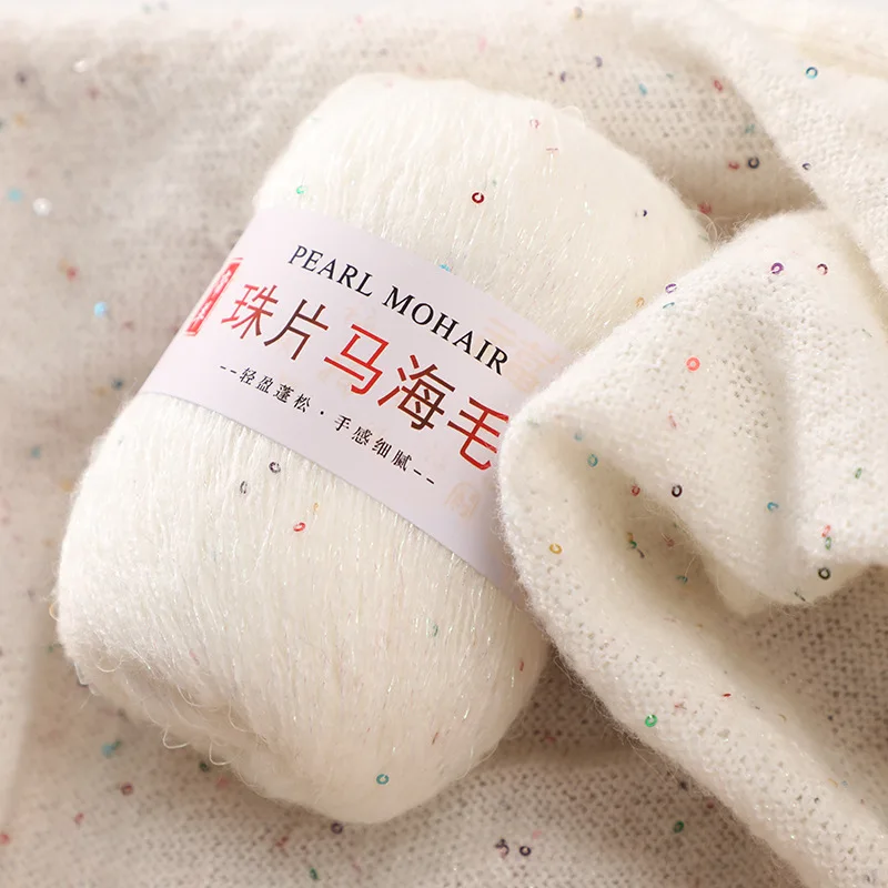 

Pearl Mohair 32 Colors 500m 50g/roll Mercerized Soft Yarn Special Sequin Yarn DIY Woven Rag Doll Rug Knitting Wool Yarn Blanket