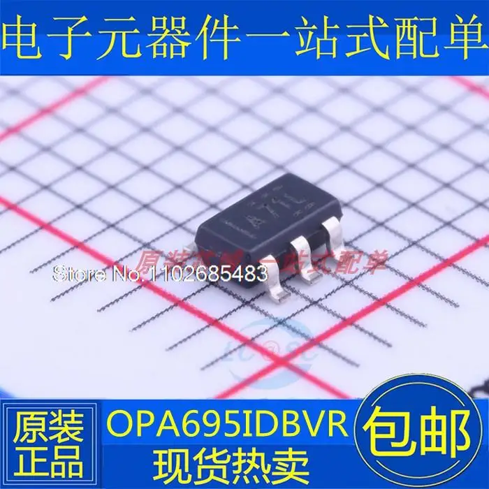 

5 шт./партия OPA695IDBVR OPA695IDBV A71L OPA695IDBVT