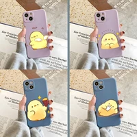cute little yellow duck phone case gray and purple for apple iphone 12pro 13 11 pro max mini xs x xr 7 8 6 6s plus se 2020 cover
