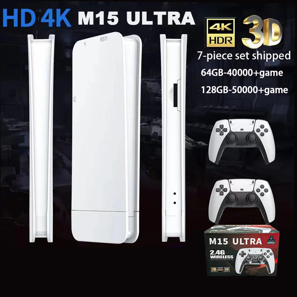 Фото Игровая приставка M15 Ultra 2.4G с беспроводным джойстиком, HDMI, ретро-консоль, Plug and Play, встроенные 20000+ классических игр, не требует загрузки системы. №3
