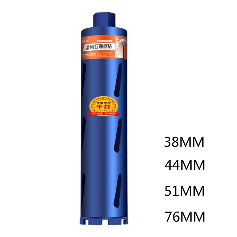 

Opener Drill Bit Wall Perforator Diamond Dry Drill Bit Hole Drill Hood Air Conditioning Concrete Drill Hand Tools