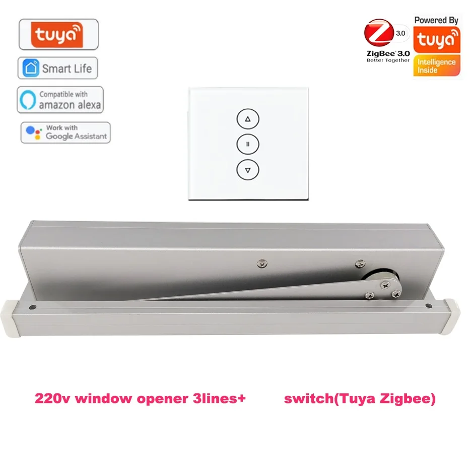 

Автоматический открыватель окон LPSECURITY zj-051 220В