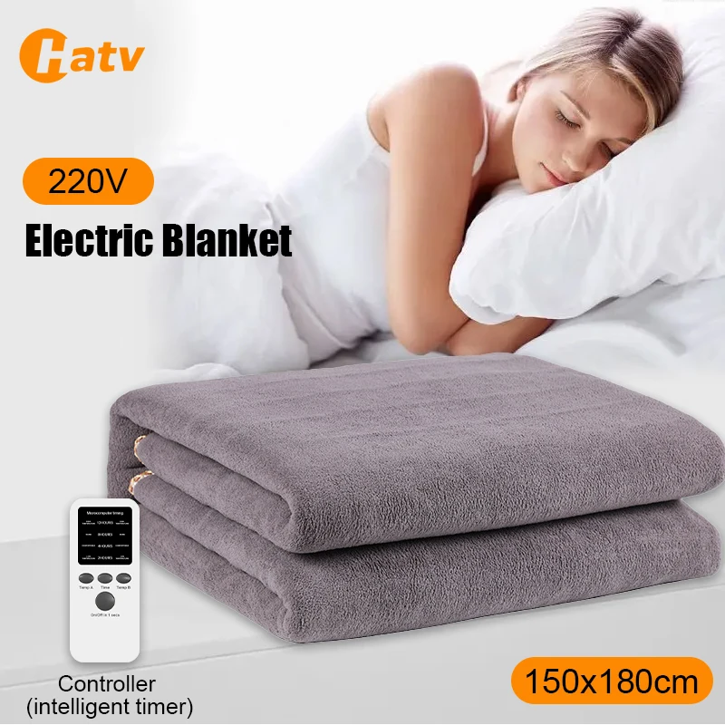 

HATV Electric Blanket 220V Thicker Heated Mattress Thermostat Home Electric Heating Blanket 180*150cm Winter Double Body Warmer
