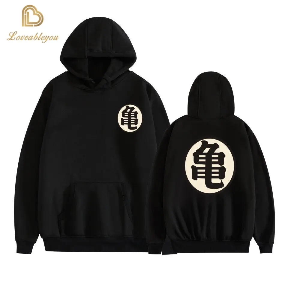 

2023 Dragon Ball Z Hoodie Men Women 3D Printing Sweatshirt Fashion Loose Long Sleeve Spring Autumn Pullover