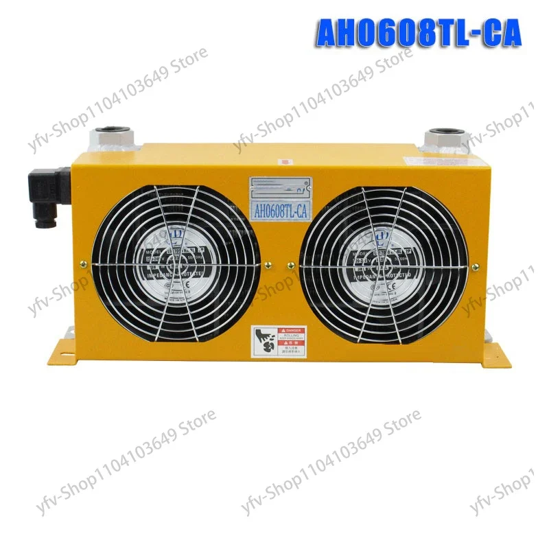 AH0608TL-CA гидравлический воздушный охладитель с воздушным охлаждением масляный