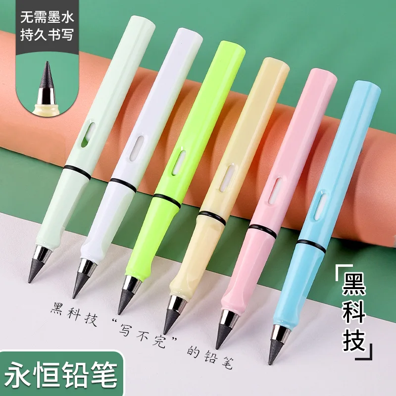 

Black technology free cutting pupils are posture eternal pencil hb writing sketch drawing pen manufacturers wholesale pencil