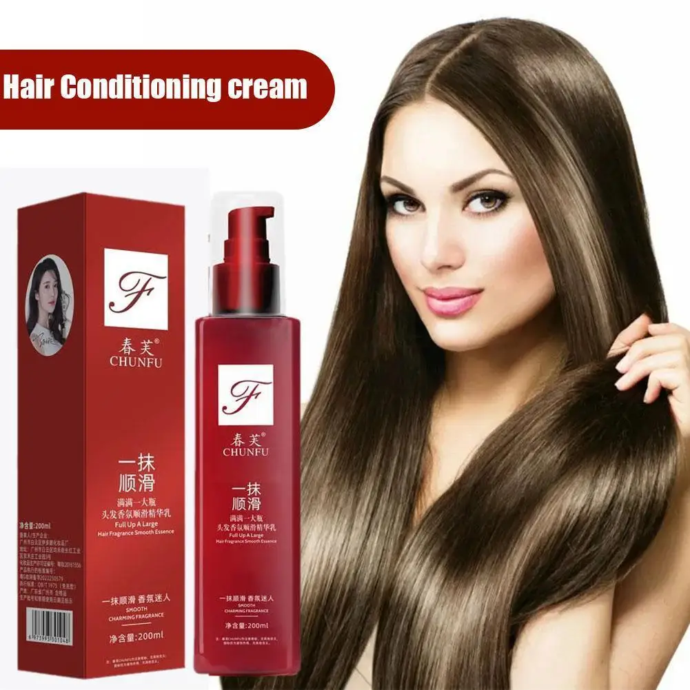 

200ml Hair Smoothing Leave-in Conditioner Moisturizing Repair Hair Conditioner Perming Wash Free Hair Care Ointment For Wom H0T4