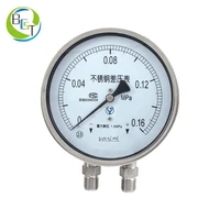 high low pressure differential pressure gauge