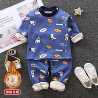 childrens thermal underwear set autumn and winter boys and girls plus velvet thickened childrens home clothes