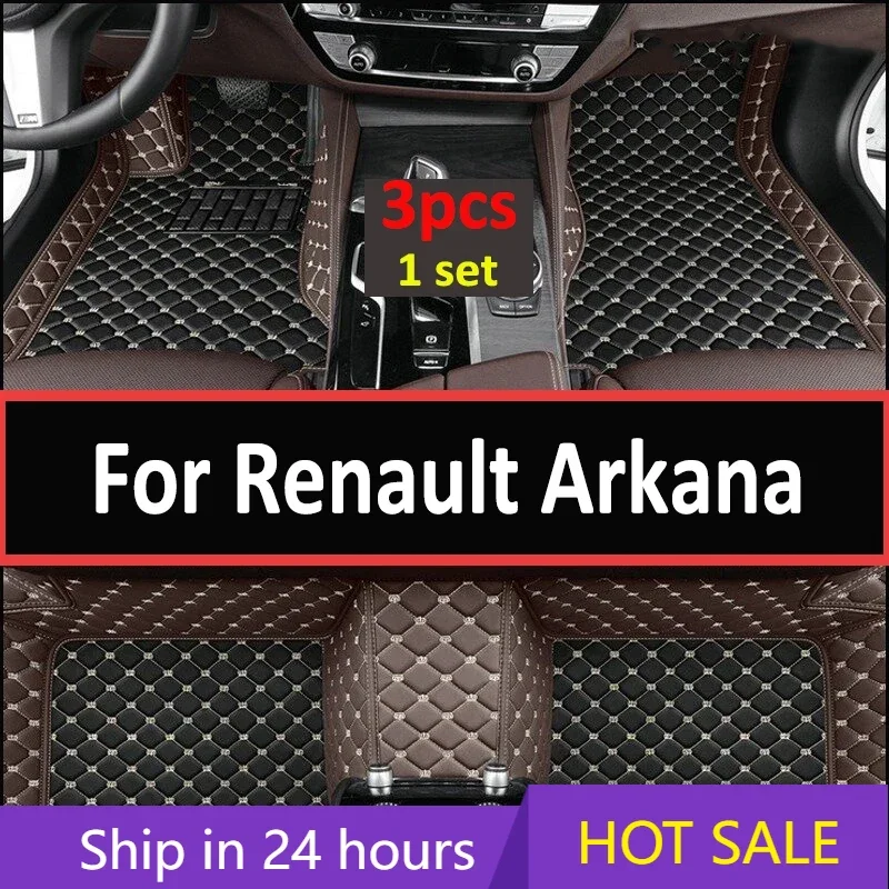 Автомобильные коврики для Renault Arkana Samsung XM3 2020 2021 2022 2023 водонепроницаемые на 5 мест