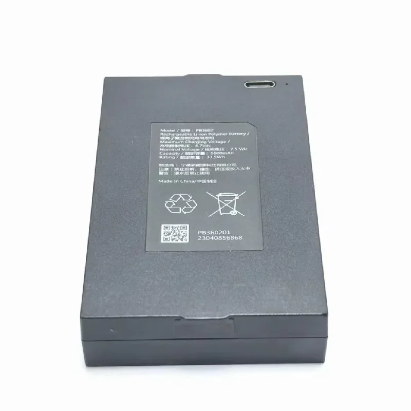 100% оригинал, 5000 мАч, 7,5 В для Kaadas BP3602 X9 P9 K9-V K20-V K20-F K20-PRO K20Max K20MaxPlus K20PROMax, аккумулятор для умного дверного замка (art.: 3920cc2e9903a) - 3920cc2e9903a