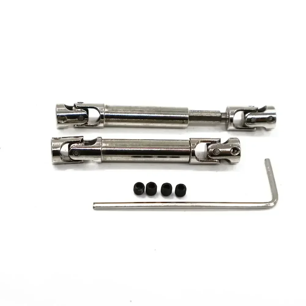 Для HBX 2098B приводной вал 42-55 мм трансмиссионные валы m универсальный шарнирный