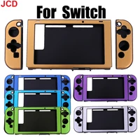 jcd 1set for switch console handle metal protective shell for ns left and right handle console aluminum box split protective box