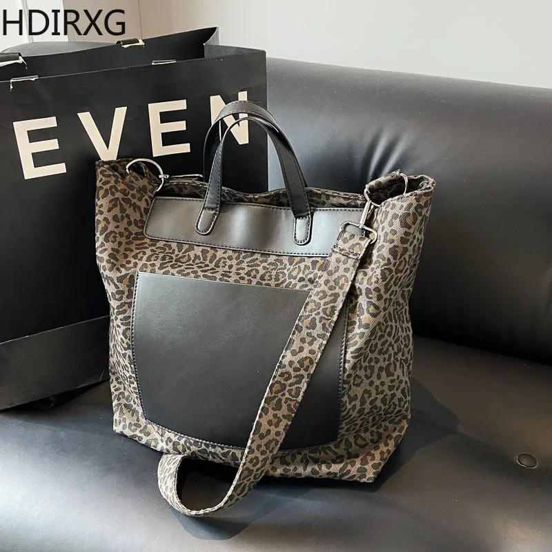 Женская сумка-слинг через плечо с леопардовым принтом