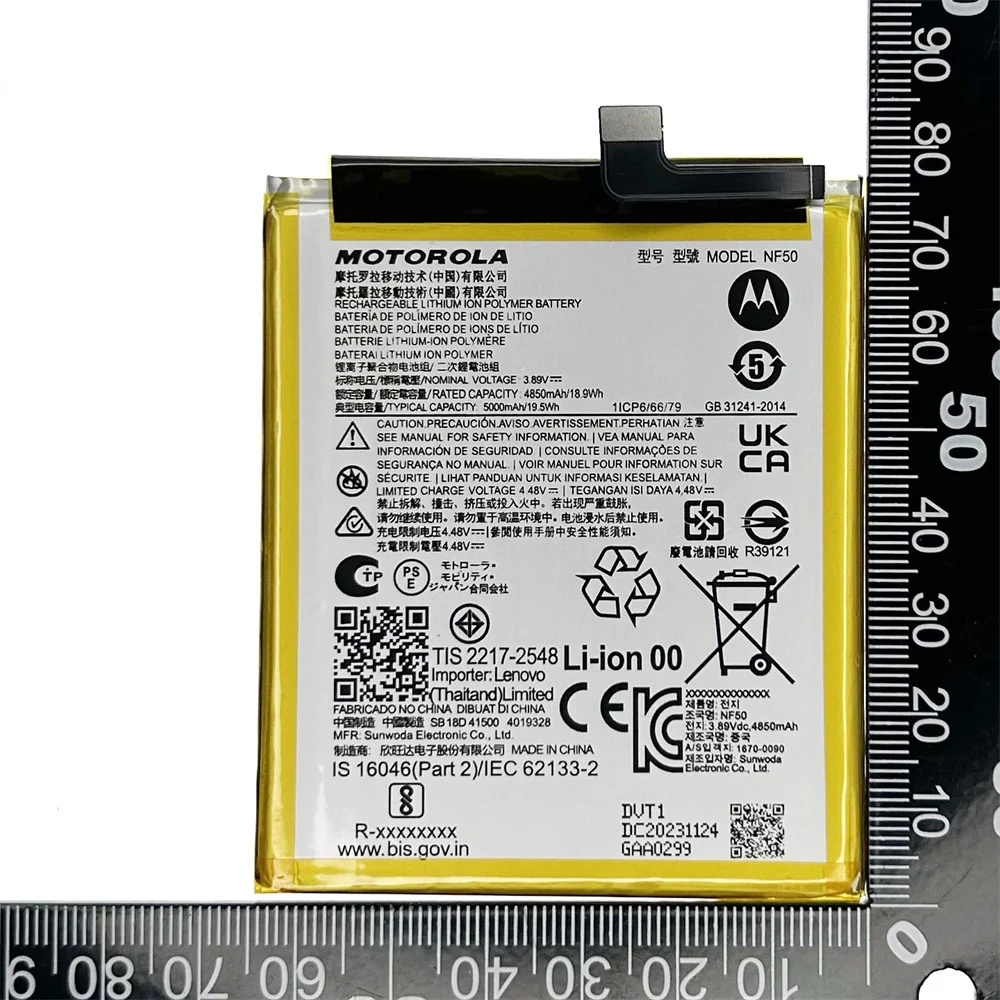 Фото Оригинальный сменный аккумулятор NF50 для Motorola Moto Edge 2020 XT2205, аккумуляторы для мобильных телефонов, 5000 мАч + инструменты №5