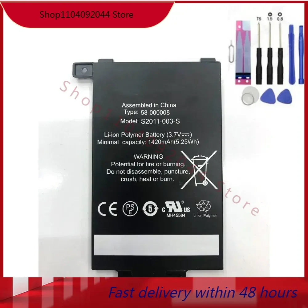 Аккумулятор 3 7 в 1420 мА · ч 000008 Вт для Amazon Kindle PaperWhite S2011-003-S 58-MC-354775-03 DP75S аккумуляторы