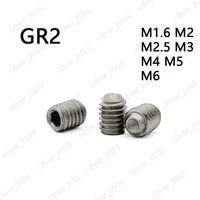 titanium gr2 hex socket set screw cup point grub screws m1 6 m2 m2 5 m3 m4 m5 m6