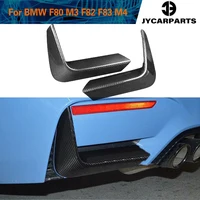Carbon Fiber Rear Bumper Diffuser Lip Splitters Lower Corner Spoiler Covers for BMW F80 M3 F82 F83 M4 4 Door 2 Door 2014 - 2019