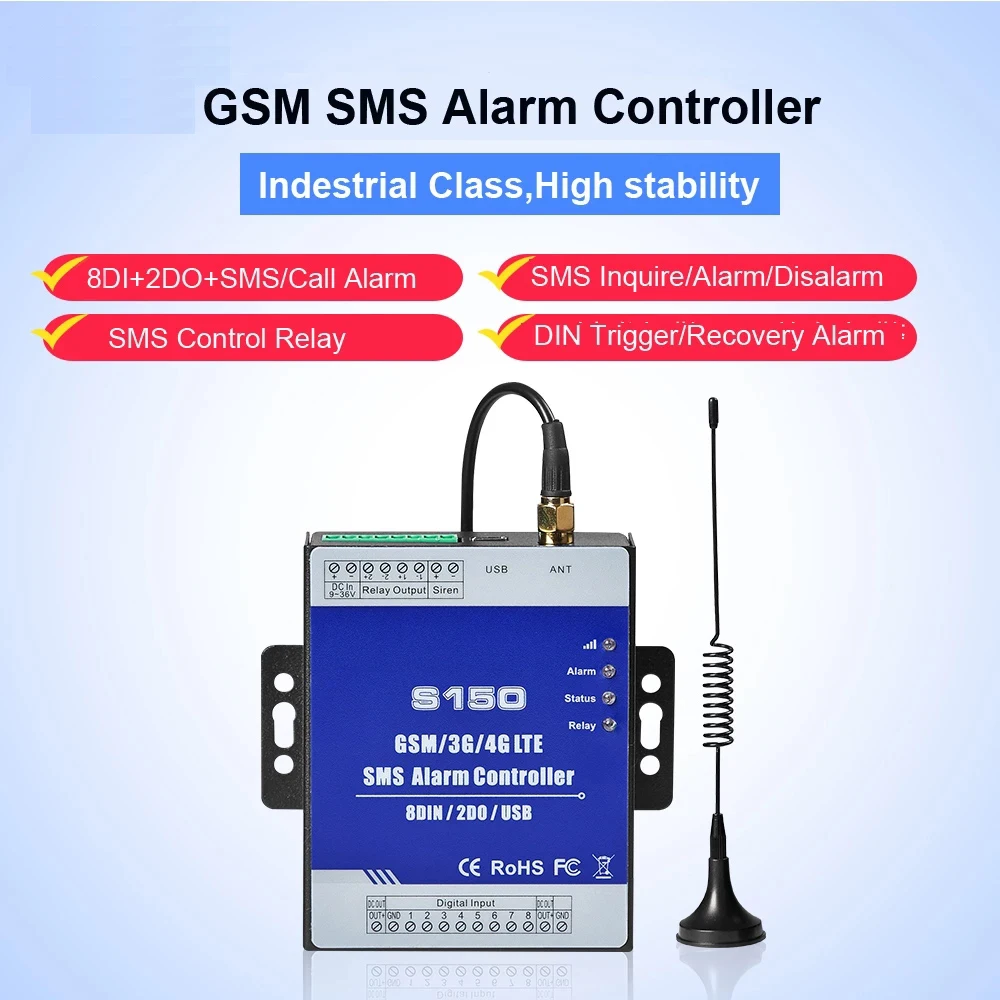 Sms control. King pigeon gsm3g4g sms. реле с смс оповещением. gsm sms controller alarm configurator v1.5. реле с смс оповещением купить.