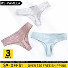 XPAY, комплект из 3 предметов, хлопковая Женская Нижнее белье стринги нижнее белье высокого качества с низкой талией, без каблука, мягкие женские трусы Трусы-стринги 2020 Новый