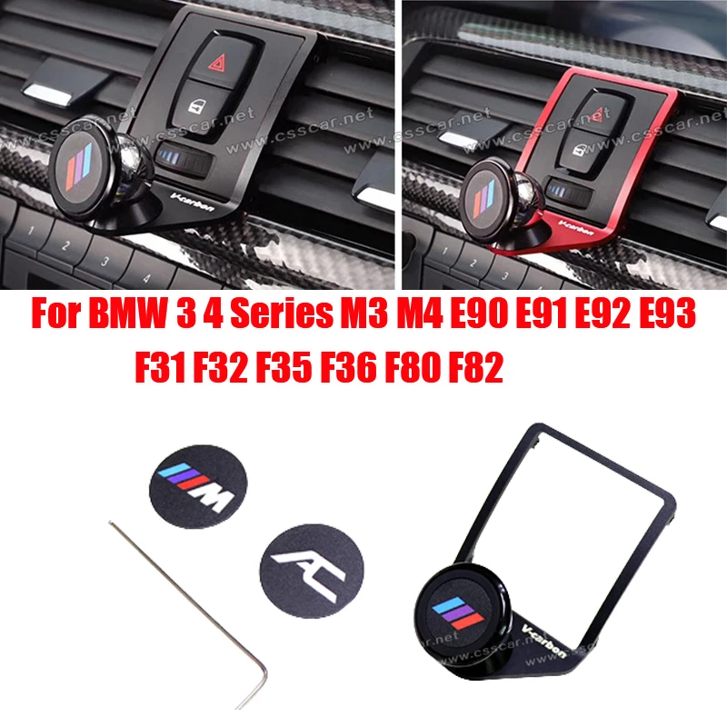 

For BMW 3 4 Series M3 M4 E90 E91 E92 E93 F31 F32 F35 F36 F80 F82 360-Degree Rotary Cell Phone Holder Car Interior Accessories