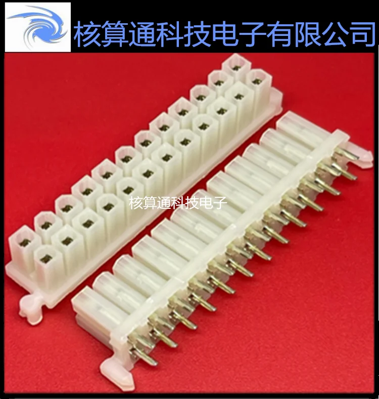 

Free shipping 0015247240 15247240 15-24-7240 1524-7240 24P 4.2mm 10PCS