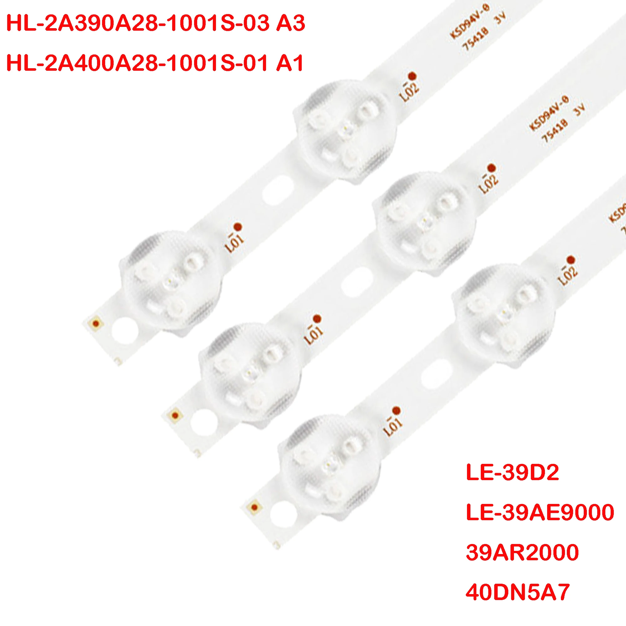 Фото Светодиодная лента подсветки для S40D48A S40D42T2 SN039DLD12AT071-S2 SN039LD12AT071 SN40LED013-G/0202 SN040LED013-G/0202 №2