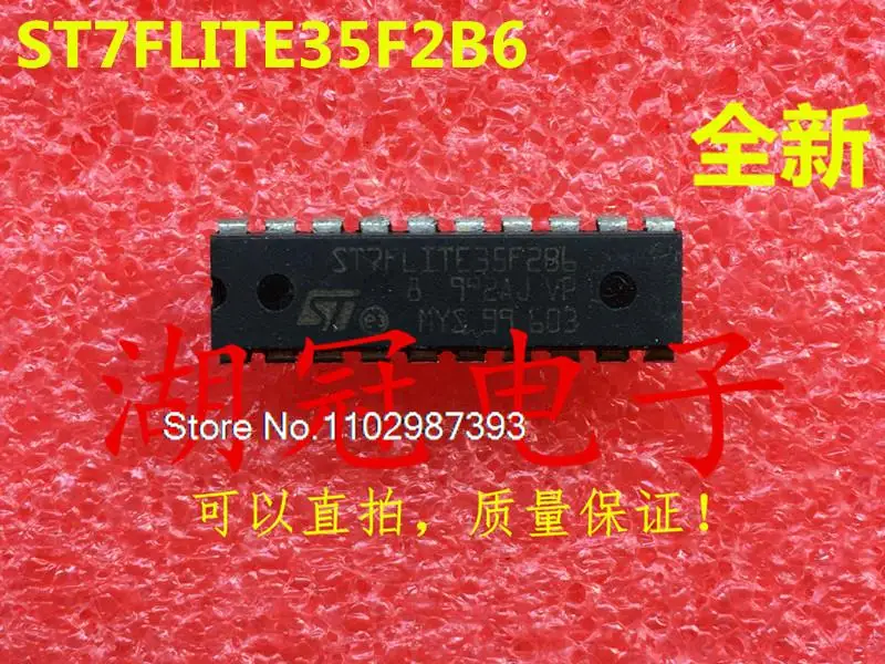 

10PCS/LOT ST7FLITE35F2B6 DIP