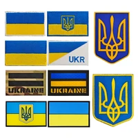 ukraine embroidered hook badge trident gold trim embroidered ukr flag patch emblem shield shape badge for backpack caps clothes