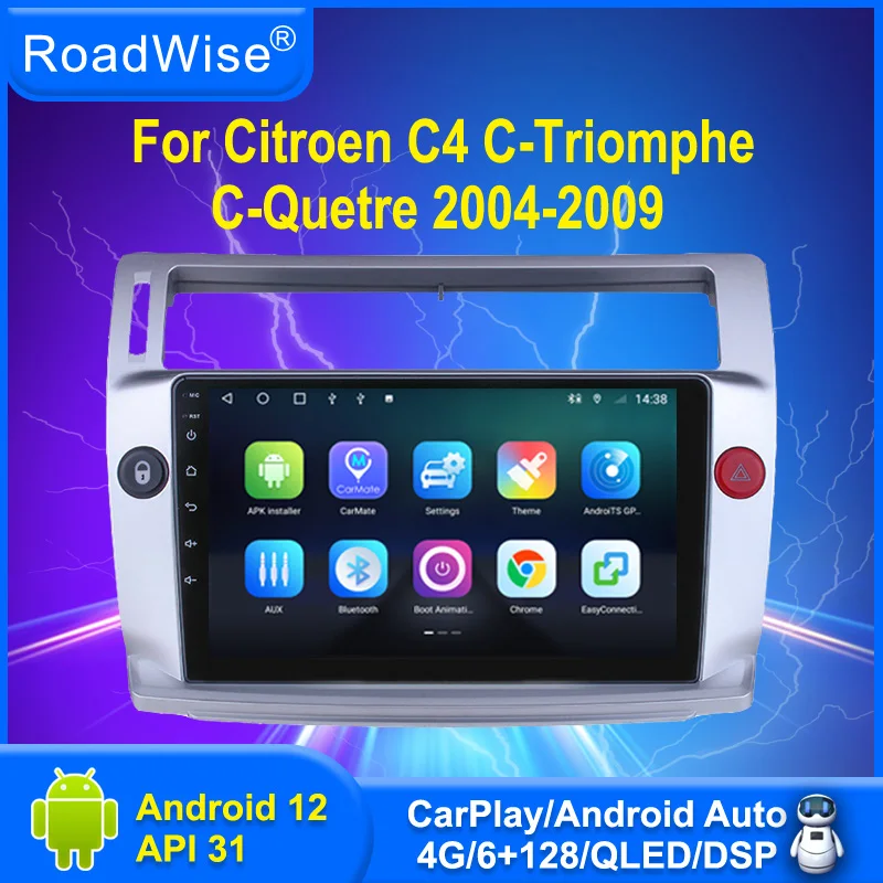 

Автомобильный радиоприемник Carplay 8 + 256 Android 12 для Citroen C4 C-Triumph C-four 2004- 2009 4G Wifi Navi GPS 2 Din DVD DSP Авторадио Стерео