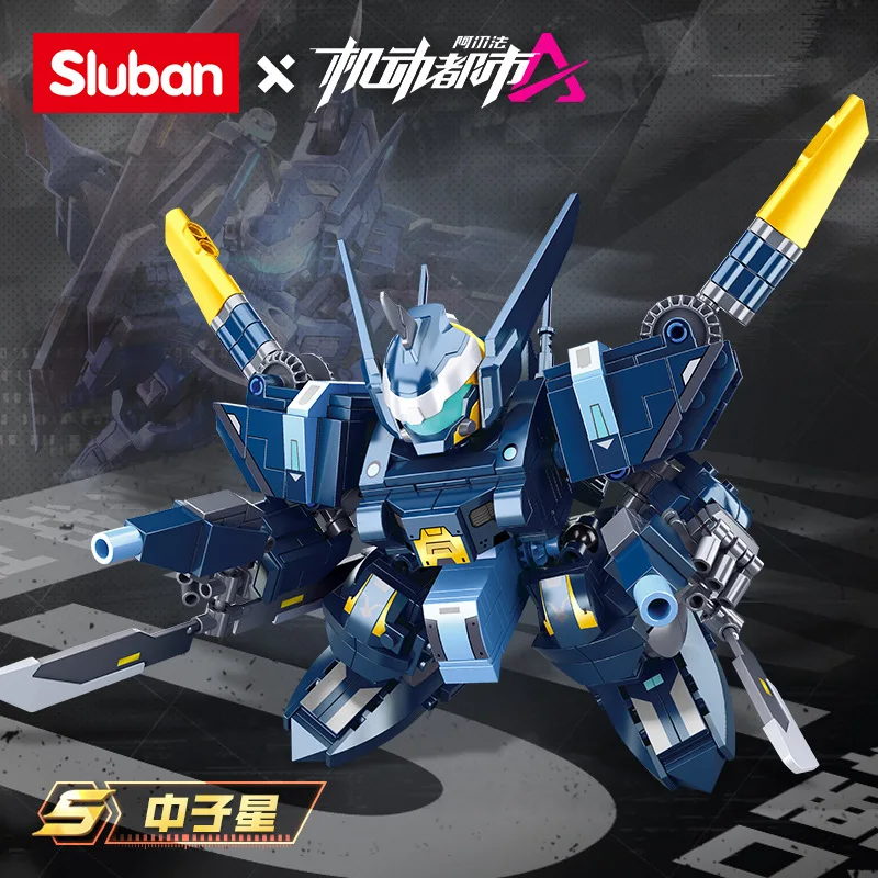 Конструктор Sluban Moc Mech Mobile City игровой конструктор Mecha популярный пазл Артура