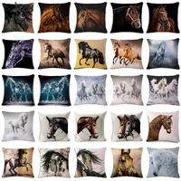 18 square horse printed cushion cover vintage cotton linen square pillow cover knitted cushion covers customized drop shipping