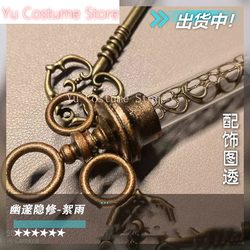 Yu костюм Arknights Whisperain женское платье косплей Cos игры аниме вечерние униформа