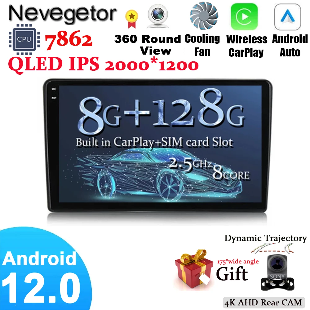 Автомагнитола для Nissan Almera 3 G15 2012-2018 мультимедийный видеоплеер навигатор GPS Android 2din