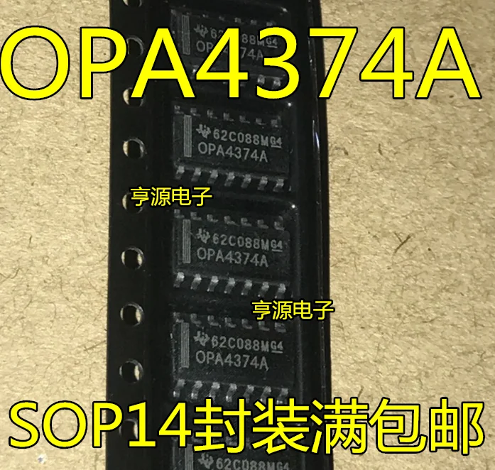 

Бесплатная доставка OPA4374A OPA4374AIDR IC 15 шт.