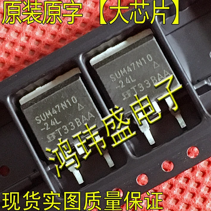 

30 шт., оригинальные новые SUM47N10-24L SUM47N10 TO263